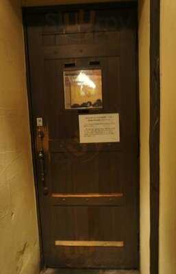 味濱家山二ツ店