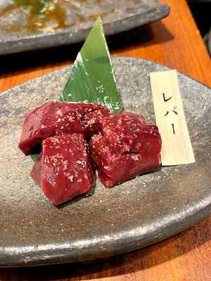 焼肉萬野 ホルモン舗 三休橋