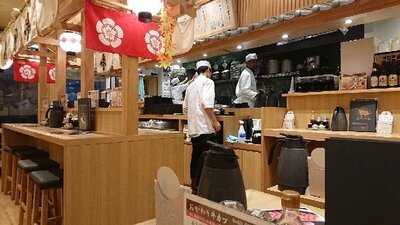 牛カツ京都勝牛 秋葉原店