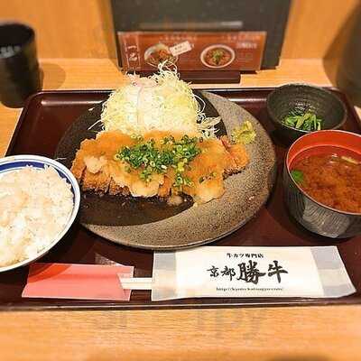 牛カツ京都勝牛 秋葉原店