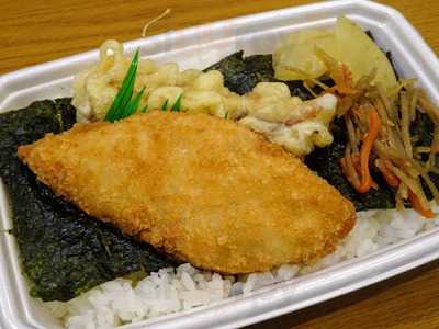 あつあつ亭女池店