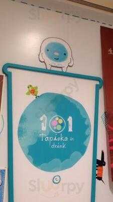 101 あべのキューズモール店