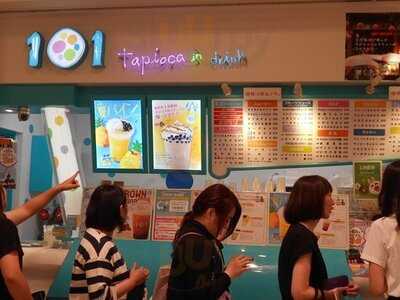 101 あべのキューズモール店