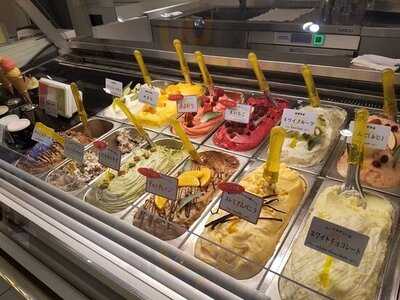 バール＆ジェラテリア ラッフィナート 中之島フェスティバルプラザ店