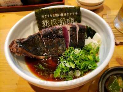 寅八商店 心斎橋店