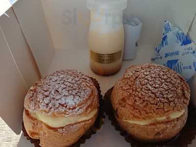 アンレミュー新潟駅南店