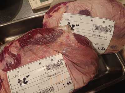 炉端 美酒食堂 炉とマタギ 西梅田