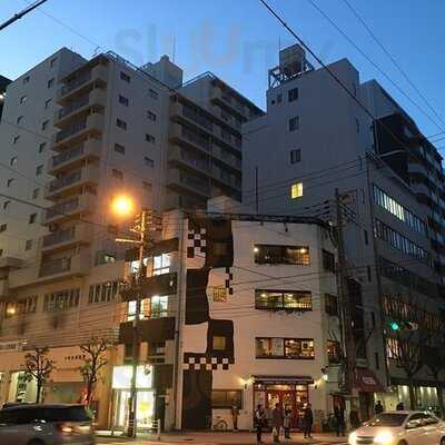 イタリア食堂ガーデンバール