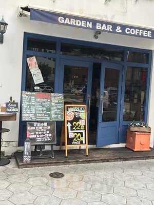 イタリア食堂ガーデンバール