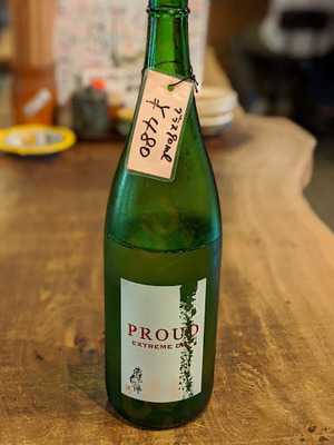 日本酒うなぎだに