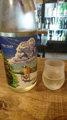 日本酒うなぎだに