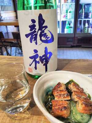 日本酒うなぎだに