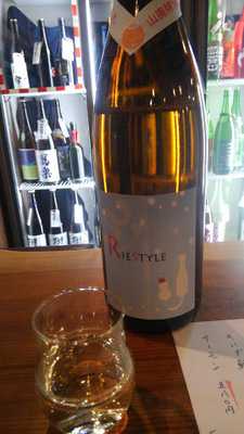 日本酒うなぎだに