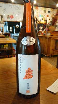 日本酒うなぎだに