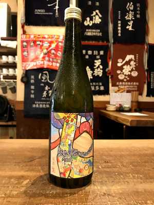 日本酒うなぎだに