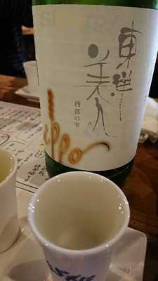 日本酒うなぎだに