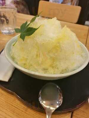 ぎをん為治郎 清水坂店