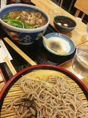 ぎをん為治郎 清水坂店