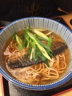 ぎをん為治郎 清水坂店