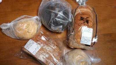 天然酵母パンの店 アマム聖庵 心斎橋本店