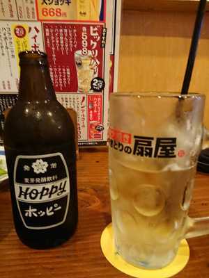 備長扇屋 新潟亀田店