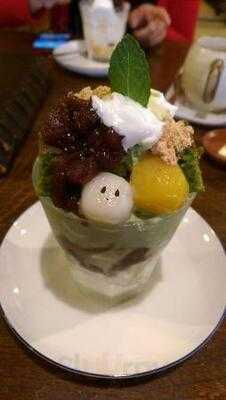 ことばのはおと