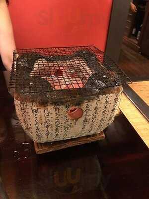 やげんぼり花見小路店