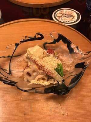 やげんぼり花見小路店