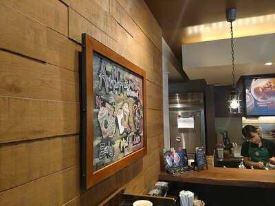 スターバックスコーヒー 広尾店