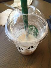 スターバックスコーヒー 広尾店