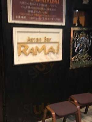 アジアンバー・ラマイ 大阪あびこ店