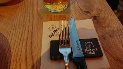 ハイライフ ポーク テーブル