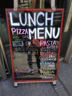 サルヴァトーレクオモ 代々木