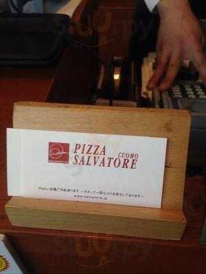 サルヴァトーレクオモ 代々木