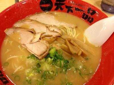 天下一品 神田店