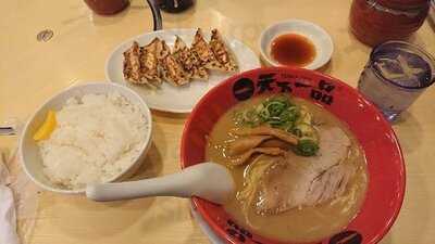 天下一品 神田店