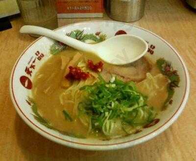 天下一品 神田店