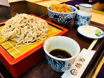 新潟の旬菜と地酒の店 銀鈴