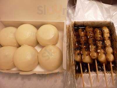 喜八洲総本舗 曽根崎店