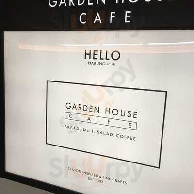 ガーデンハウス カフェ