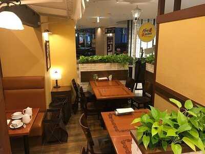 アハアイナ なんばダイニングメゾン店