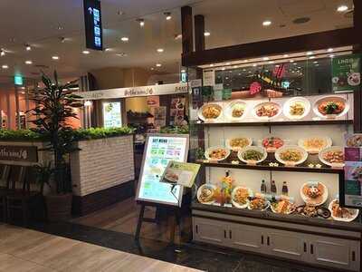 アハアイナ なんばダイニングメゾン店