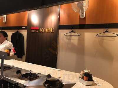 しゃぶしゃぶnew Kobeなんばウォーク店