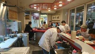 揚子江ラーメン名門