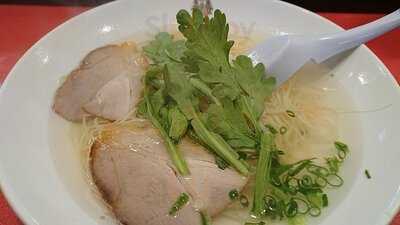 揚子江ラーメン名門