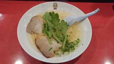 揚子江ラーメン名門