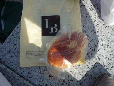 ル・ビアン阪神梅田本店