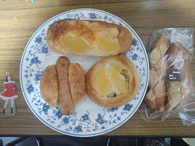 ル・ビアン阪神梅田本店