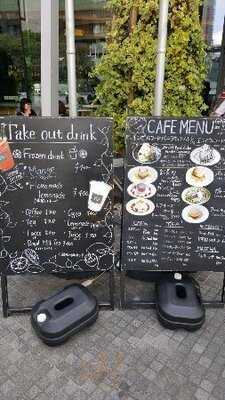 ガーブモナーク