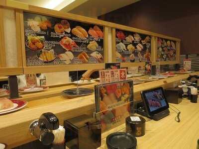 大起水産 回転寿司 京都タワーサンド店